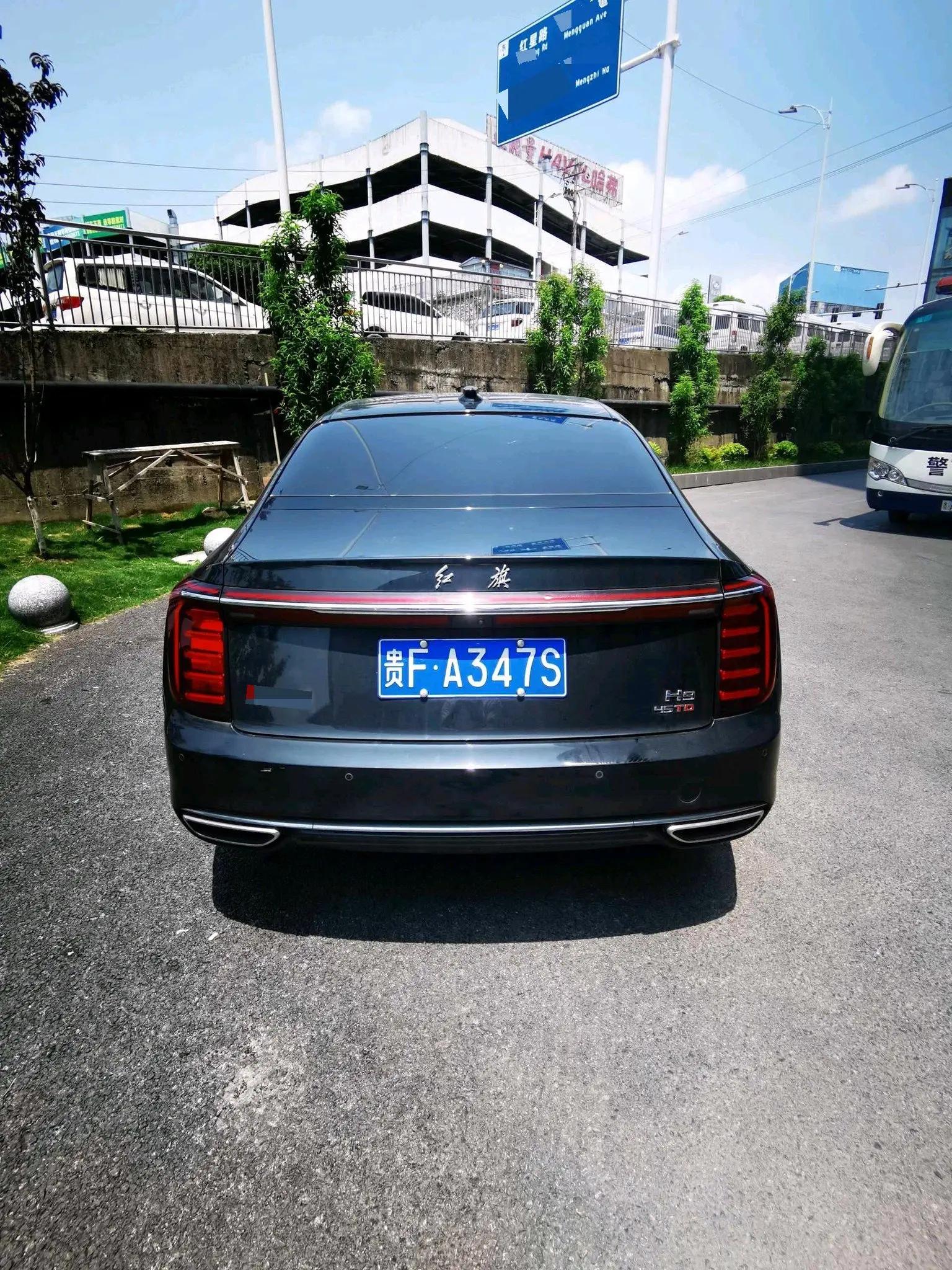 HongQi H9 2024 2.0T Flag Enjoy Deluxe Business Edition 7
