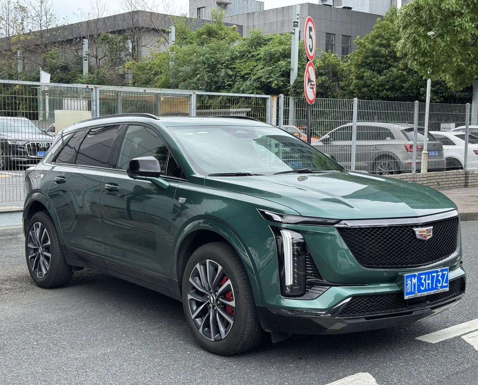 Cadillac XT5 2025 2.0T 4-wheel drive distinguished model 3