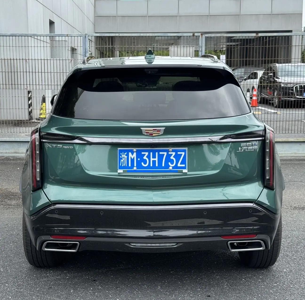 Cadillac XT5 2025 2.0T 4-wheel drive distinguished model 5