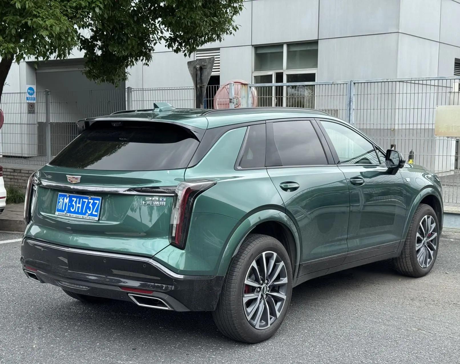Cadillac XT5 2025 2.0T 4-wheel drive distinguished model 6