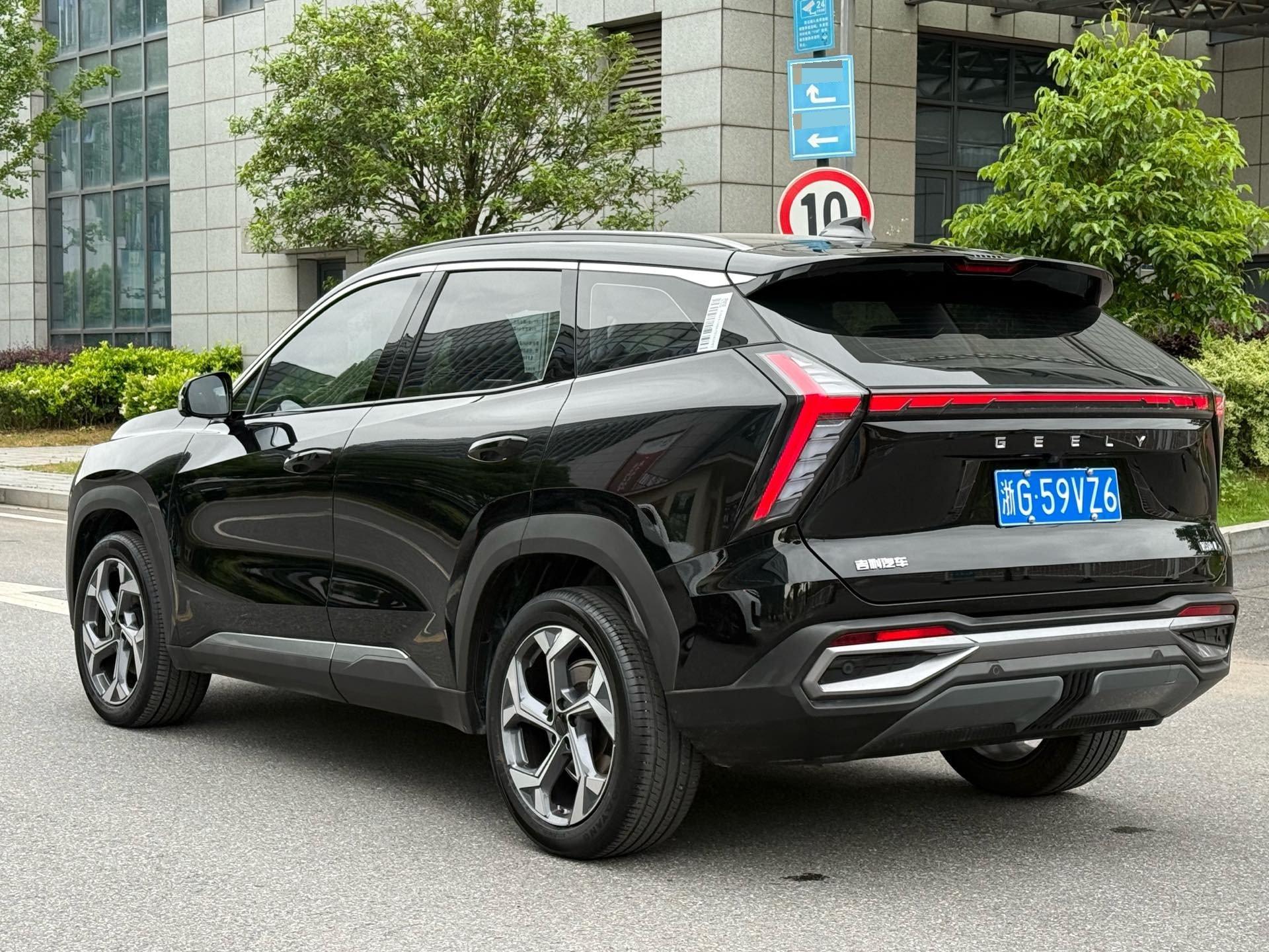 Boyue L 2024 1.5TD DCT Prestige Edition 6