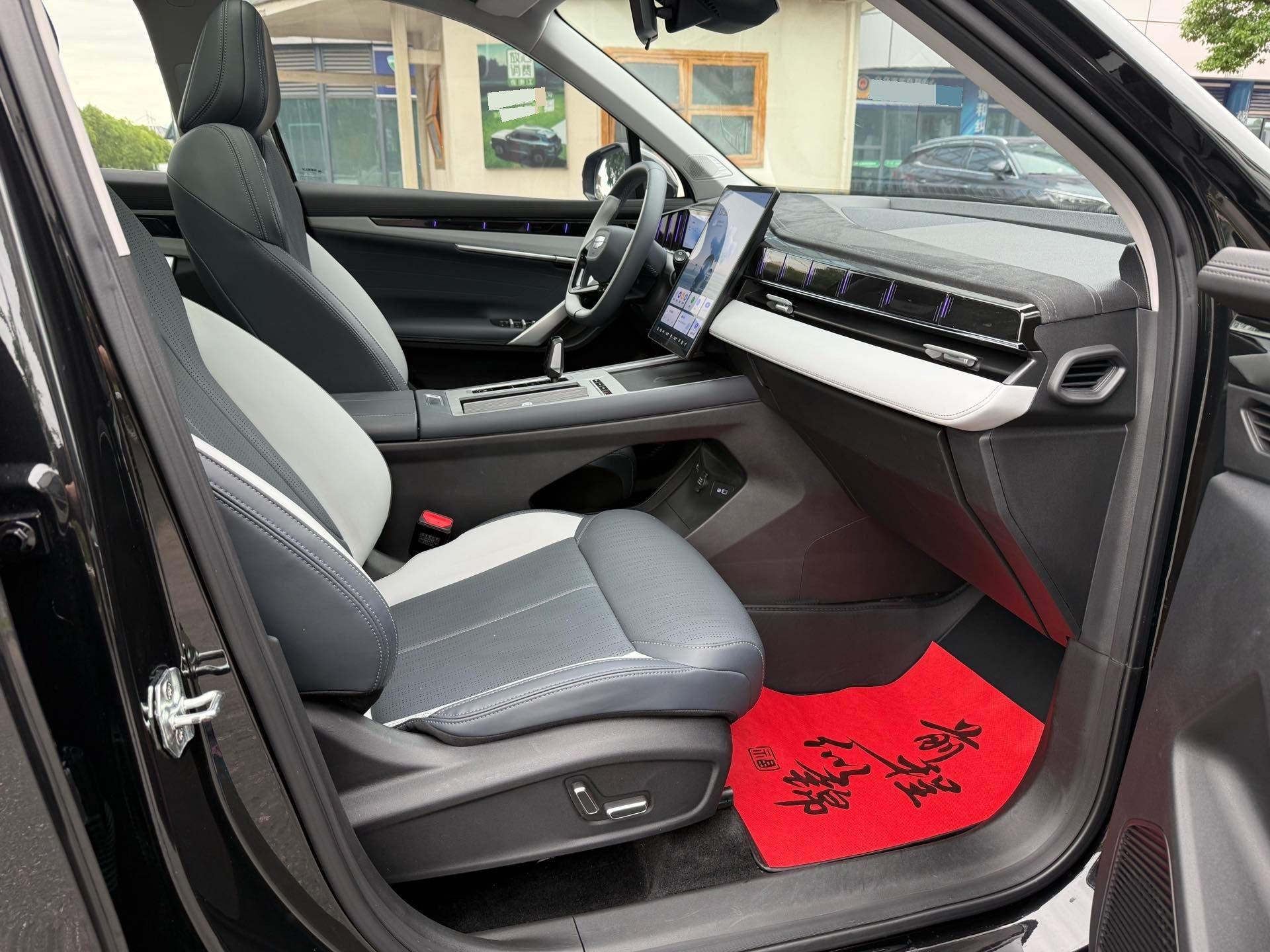 Boyue L 2024 1.5TD DCT Prestige Edition 8