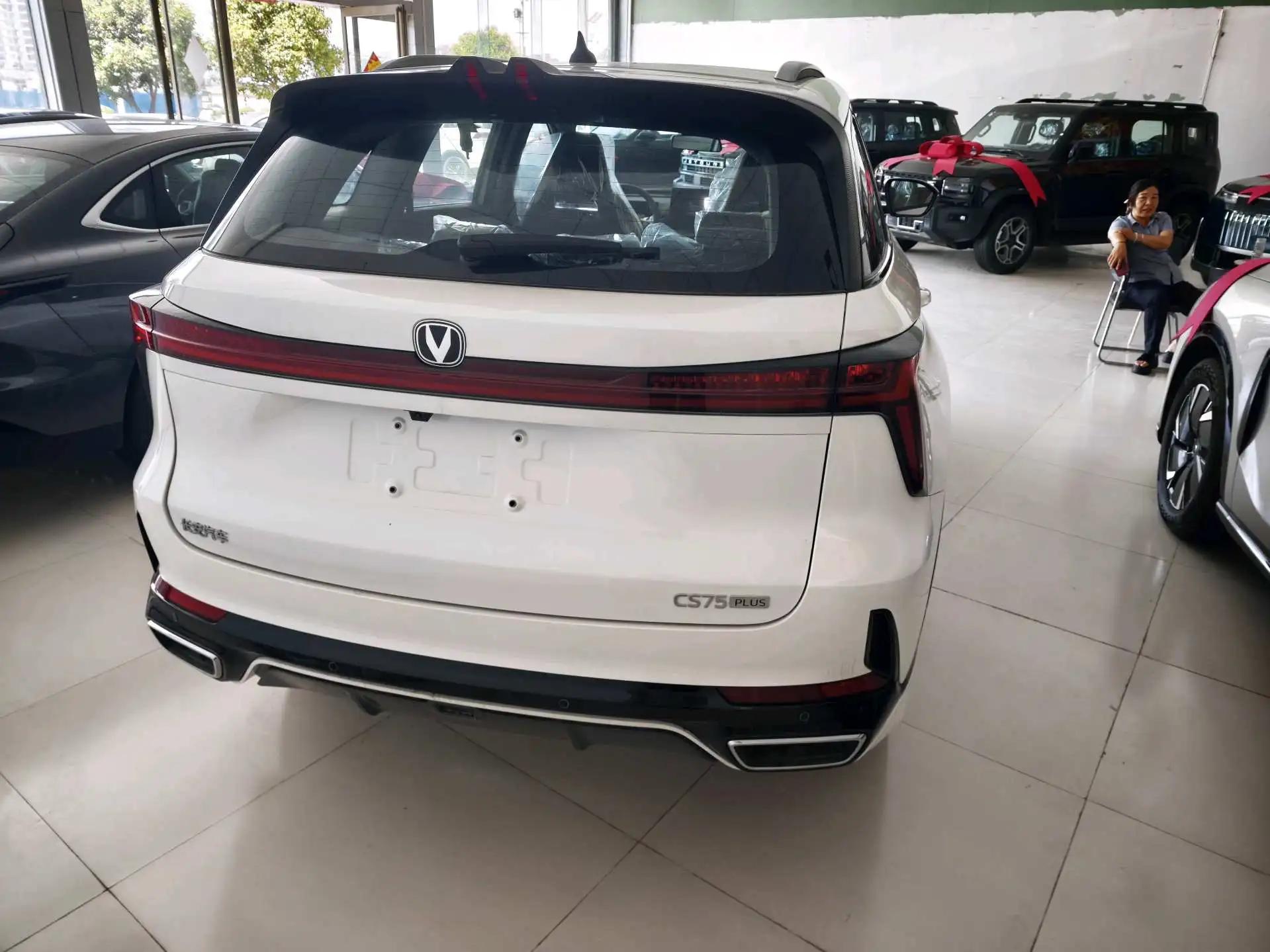 ChangAn 2026 CS75 PLUS 1.5T Smart Champion Edition New Blue Whale Smart Navigation Automatic Gear 6