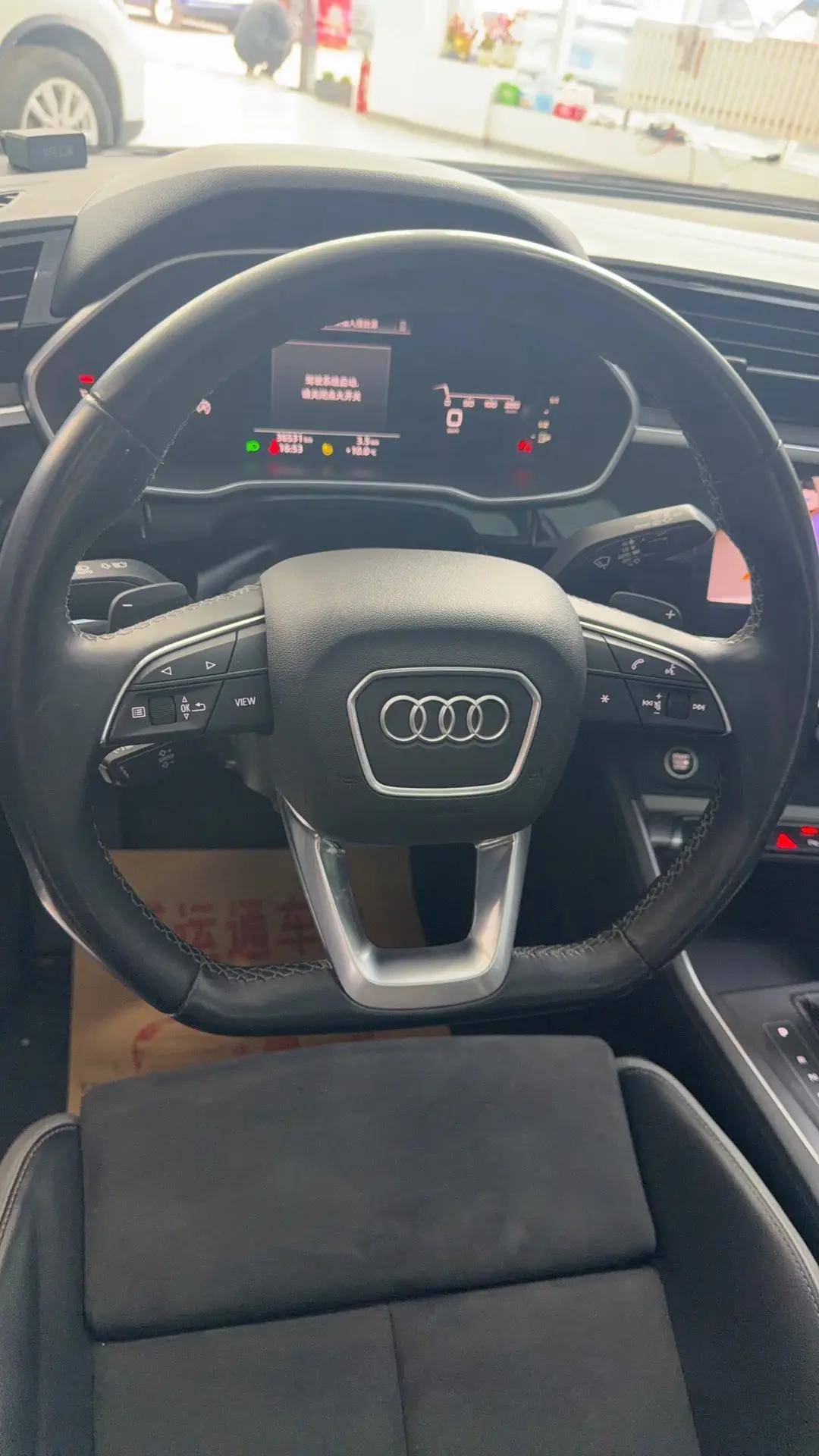 Audi 2023 Q3 1.4TFSI 35TFSI Attractive Dynamic Edition Automatic 11