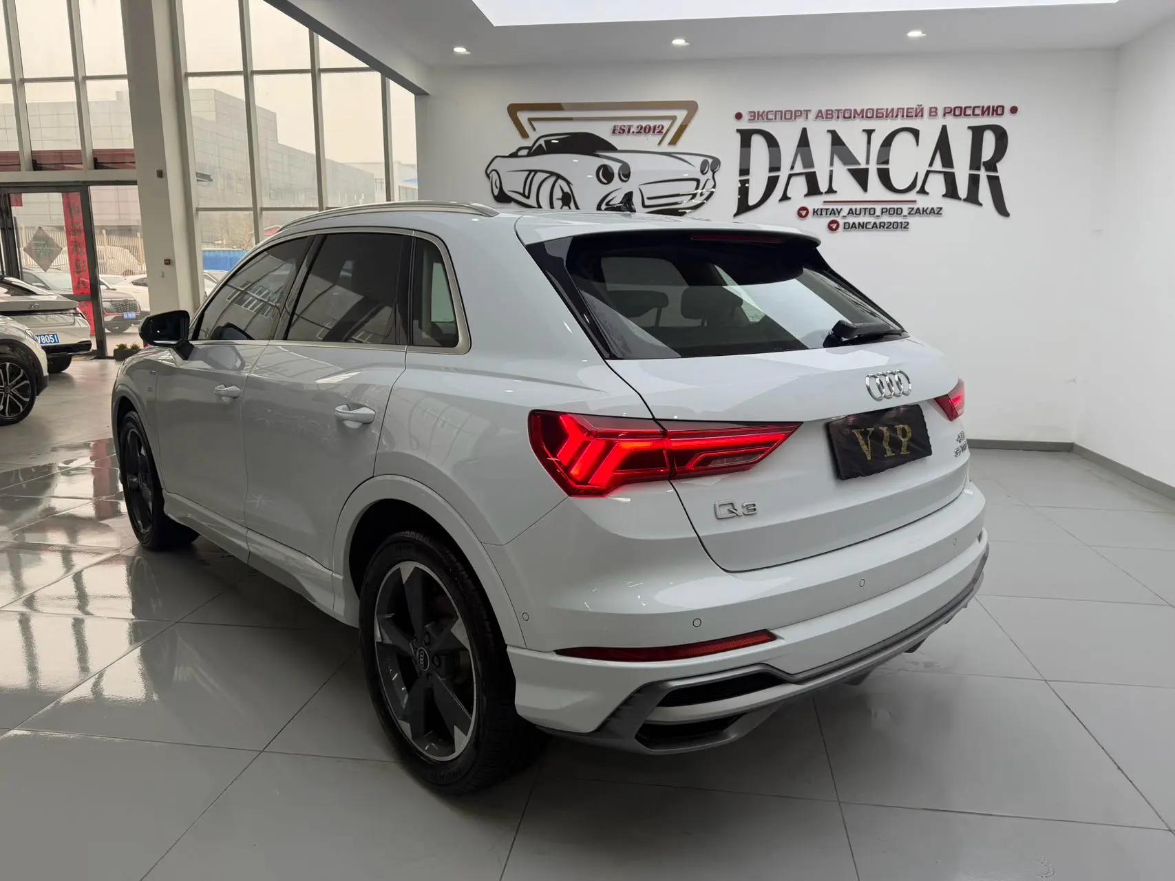 Audi 2023 Q3 1.4TFSI 35TFSI Attractive Dynamic Edition Automatic 6