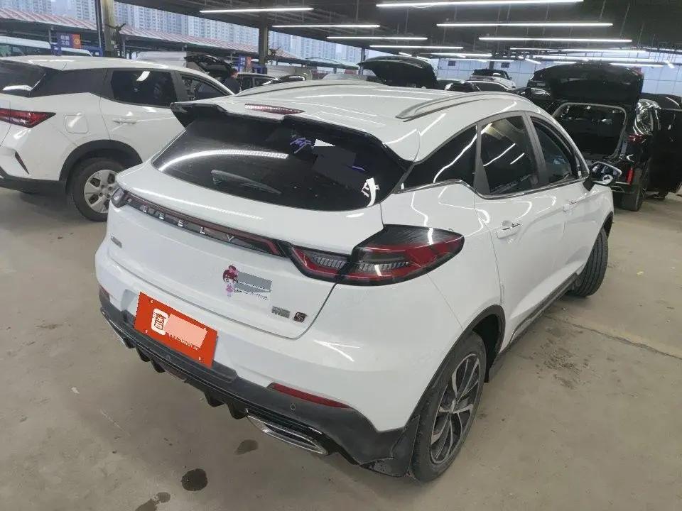 Emgrand S 2022 1.4T CVT Cross-border Player Edition 2