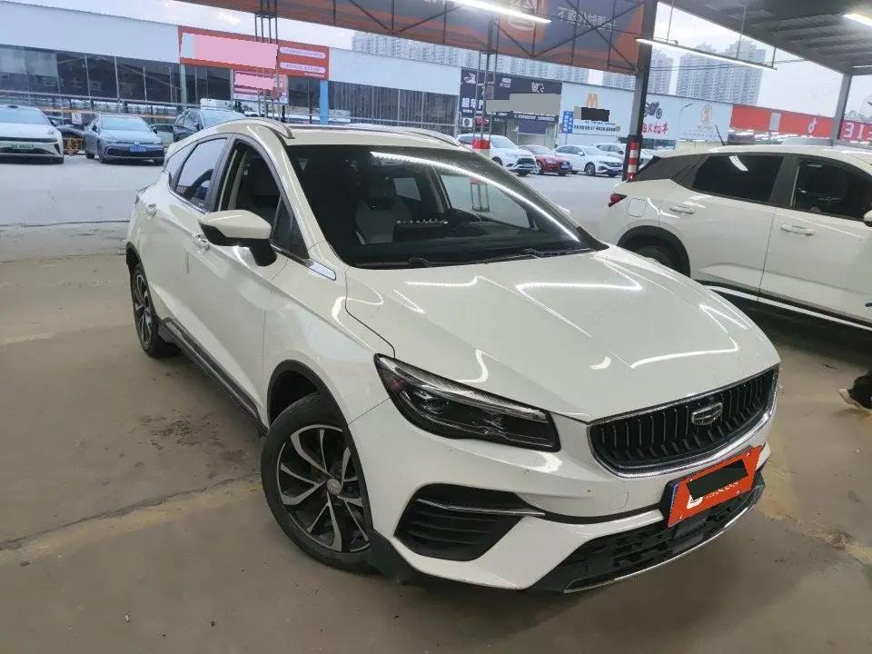 Emgrand S 2022 1.4T CVT Cross-border Player Edition 4