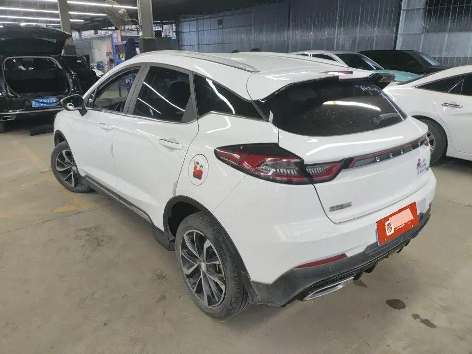 Emgrand S 2022 1.4T CVT Cross-border Player Edition 5