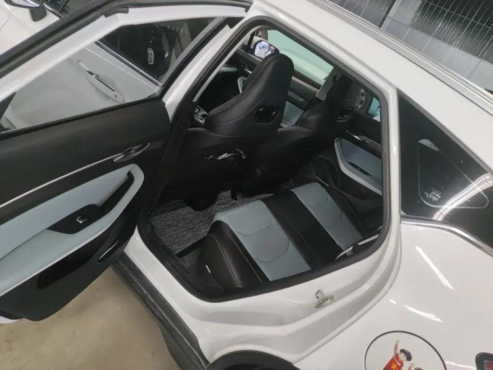Emgrand S 2022 1.4T CVT Cross-border Player Edition 7
