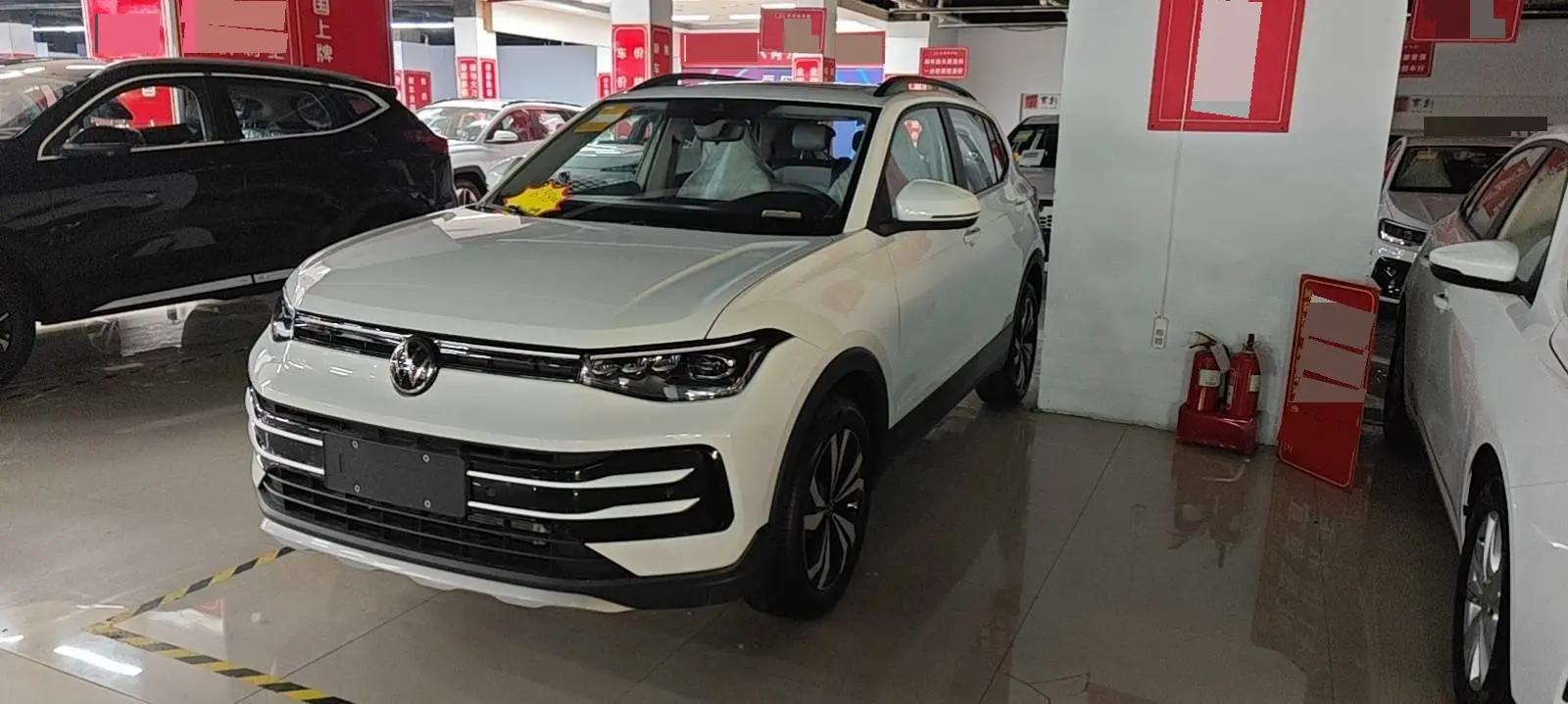 Volkswagen 2026 Tuyue New 1.5 Sharp Edition Automatic Gear