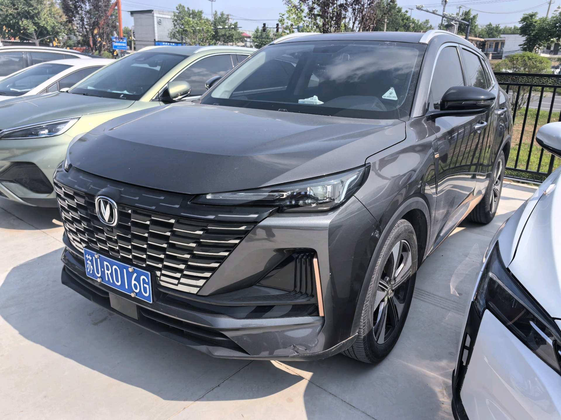 ChangAn CS55PLUS 2022 Second Generation 1.5T DCT Luxury Model