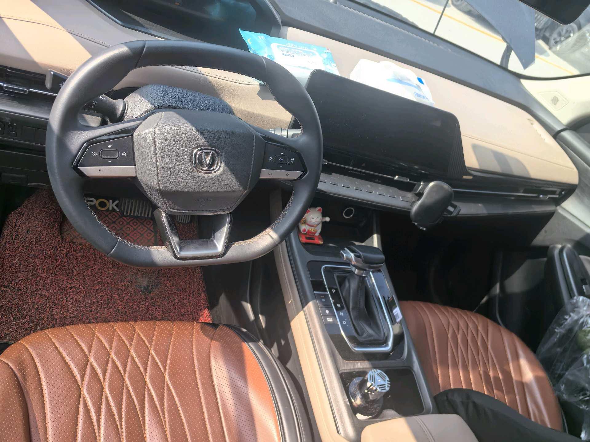 ChangAn CS55PLUS 2022 Second Generation 1.5T DCT Luxury Model 3