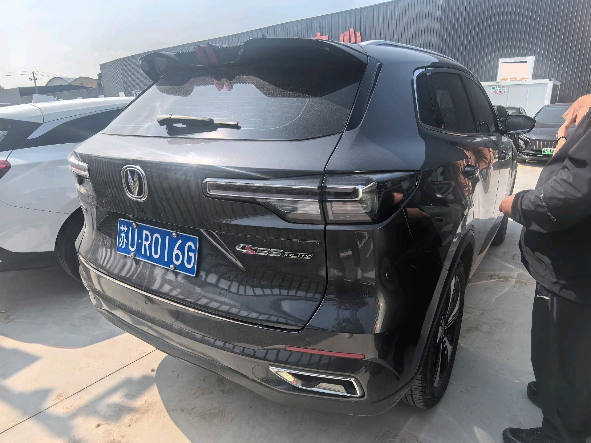 ChangAn CS55PLUS 2022 Second Generation 1.5T DCT Luxury Model 6