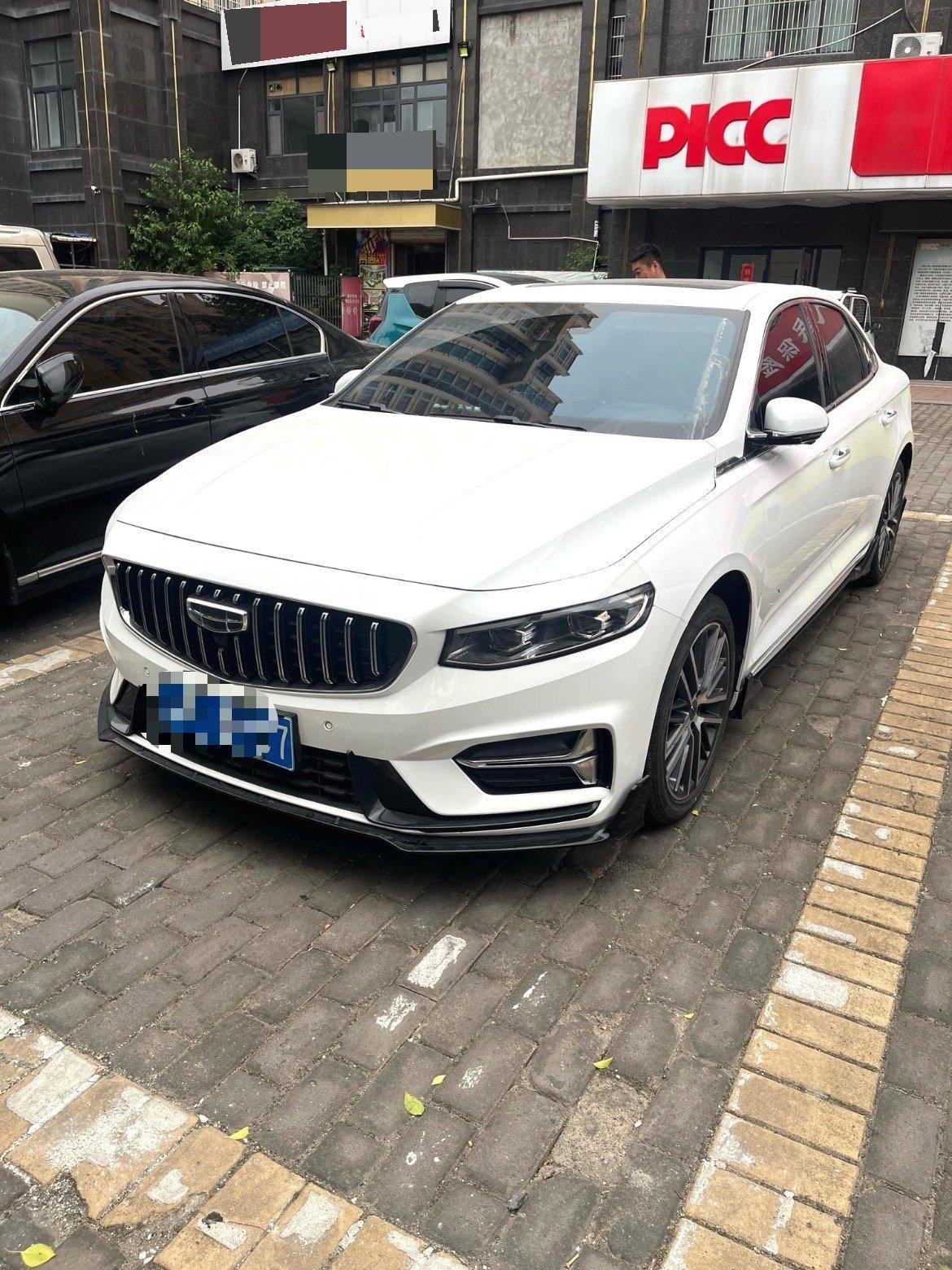 Xingrui 2023 1.5TD Kunlun Edition