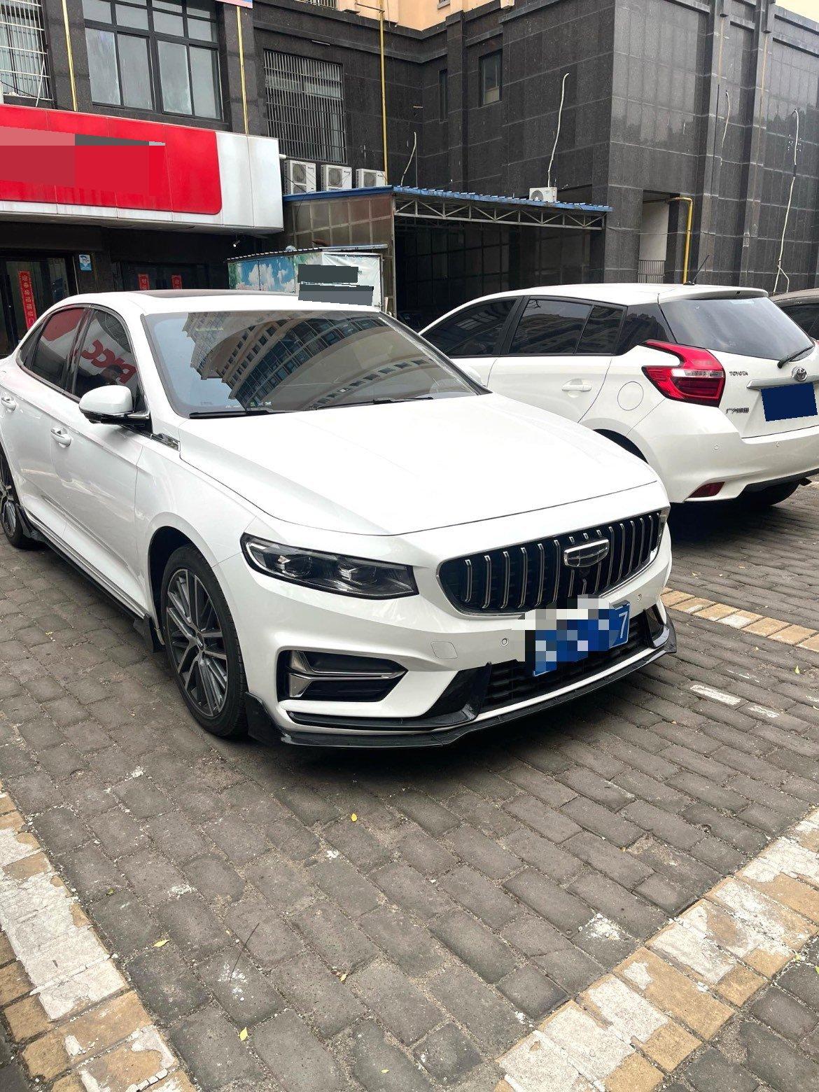 Xingrui 2023 1.5TD Kunlun Edition 2