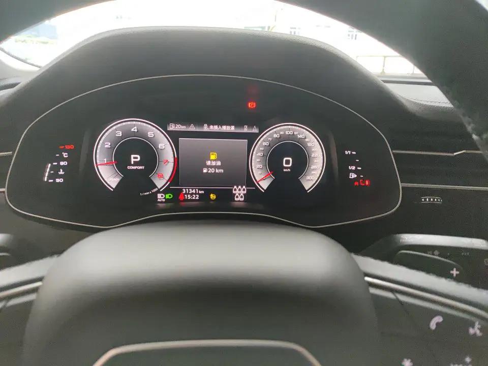 Audi Q7 (Imported) 2023 Q7 2.0TFSI 45TFSI Quattro S line Sport Automatic 3