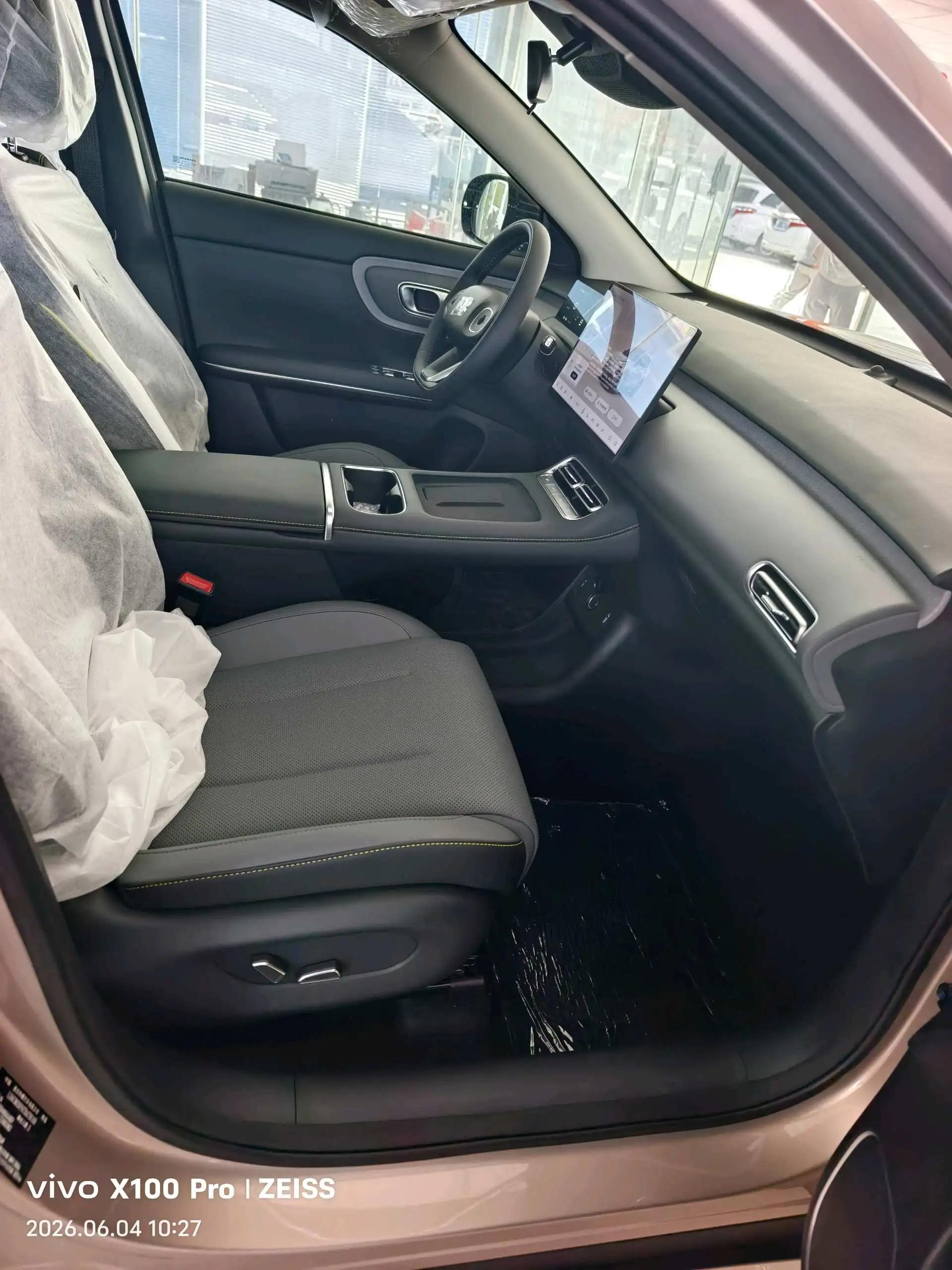 QiYuan 2026 Q 05 405Max automatic gear 4