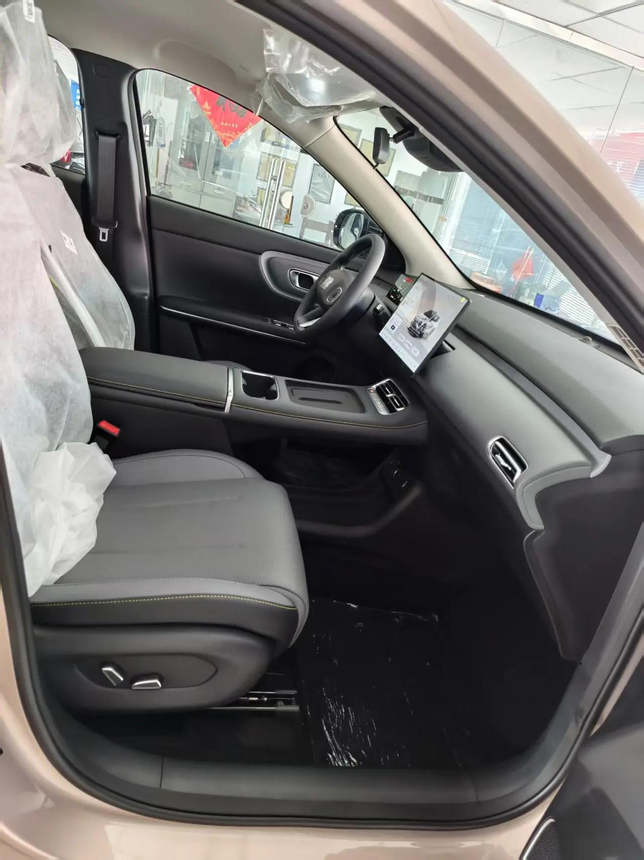 QiYuan 2026 Q 05 405Max automatic gear 6