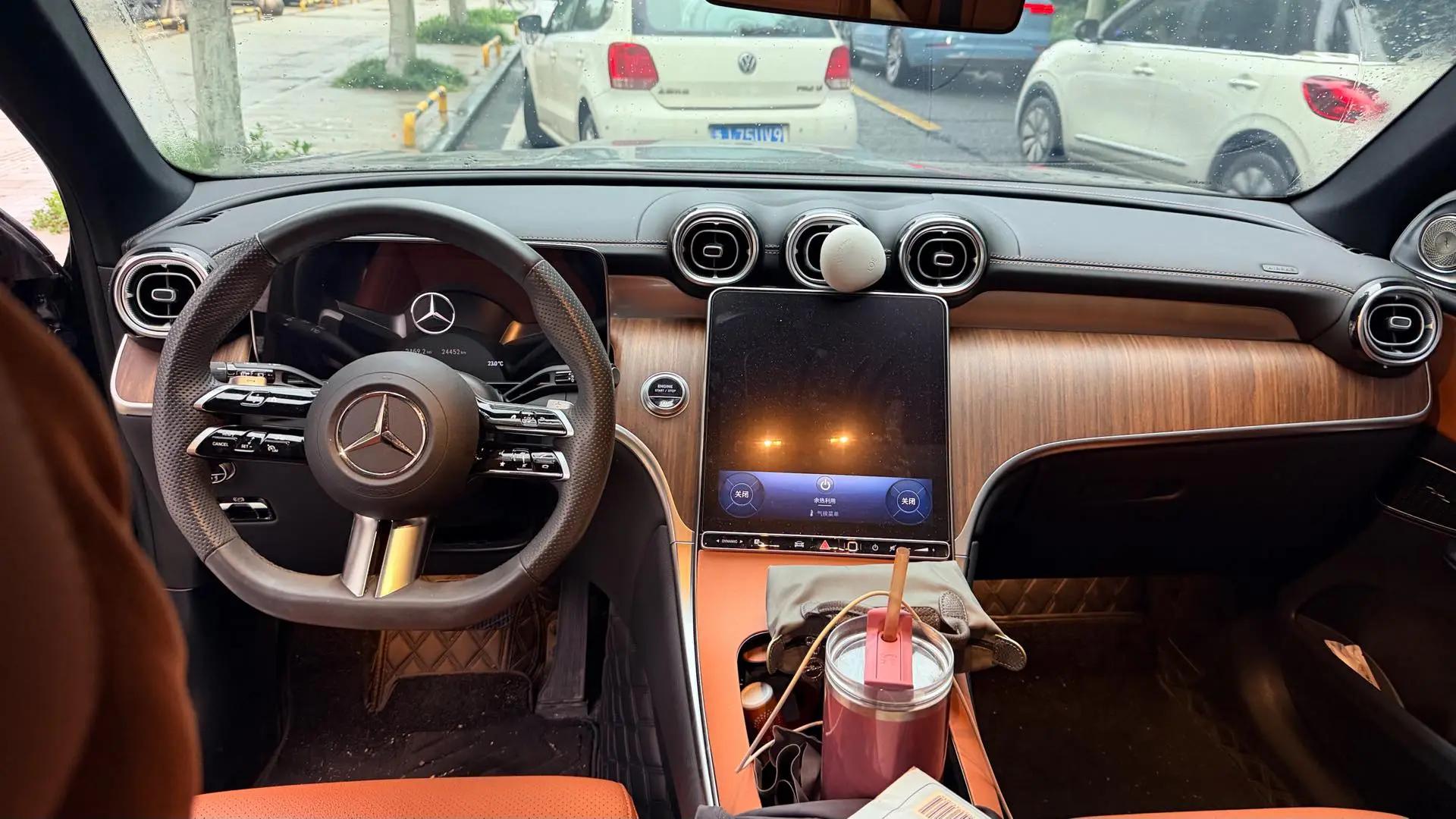 Mercedes Benz 2023 GLC 300 L 4MATIC 48V 2.0T Dynamic 5-seat (Modified) Automatic Gear 5