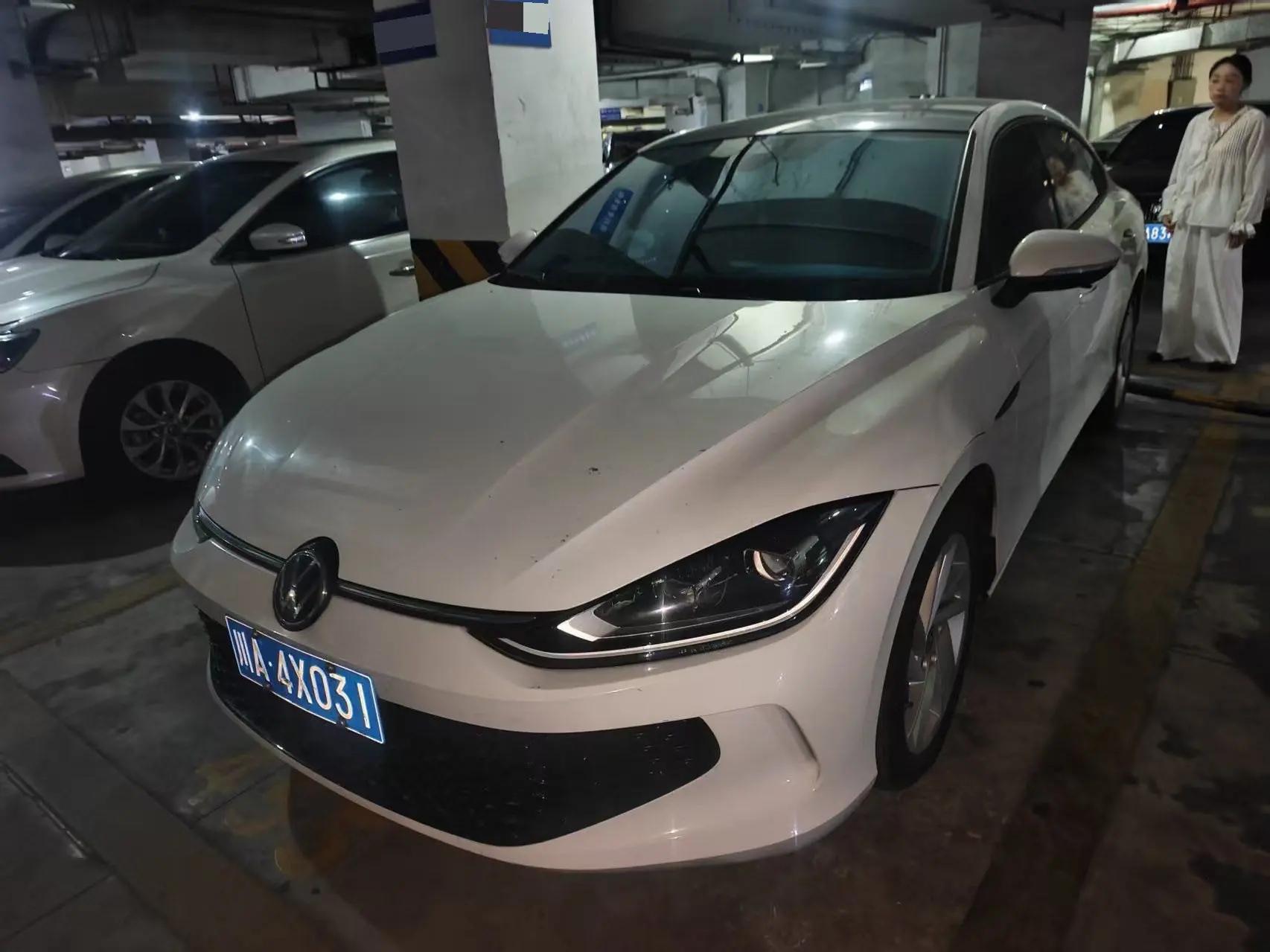 Ling Du 2022 Ling Du L 280TSI DSG Hot Edition
