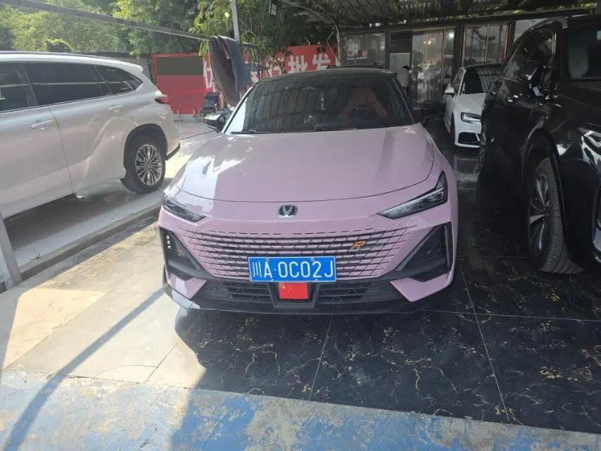 ChangAn 2023 UNI-V 1.5T Sport Edition Automatic 2