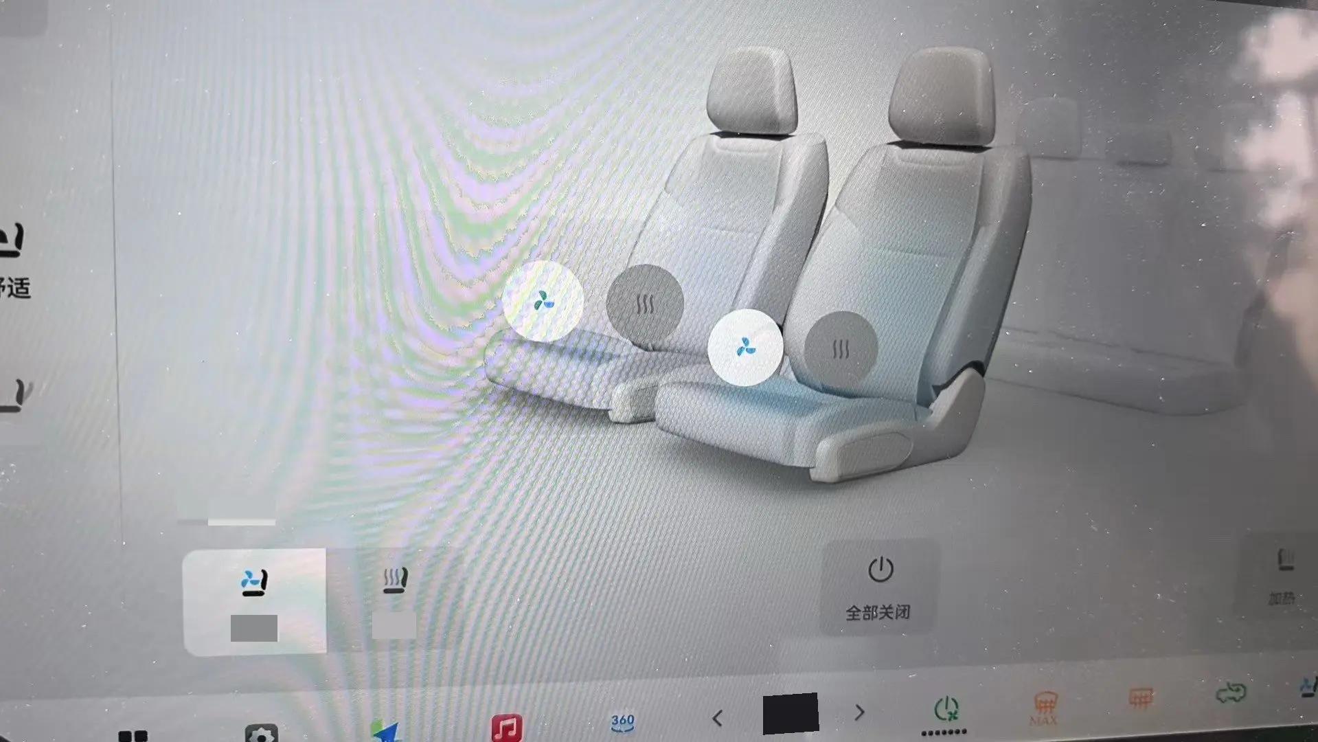 Leapmotor C10 2024 530 Smart Edition 4