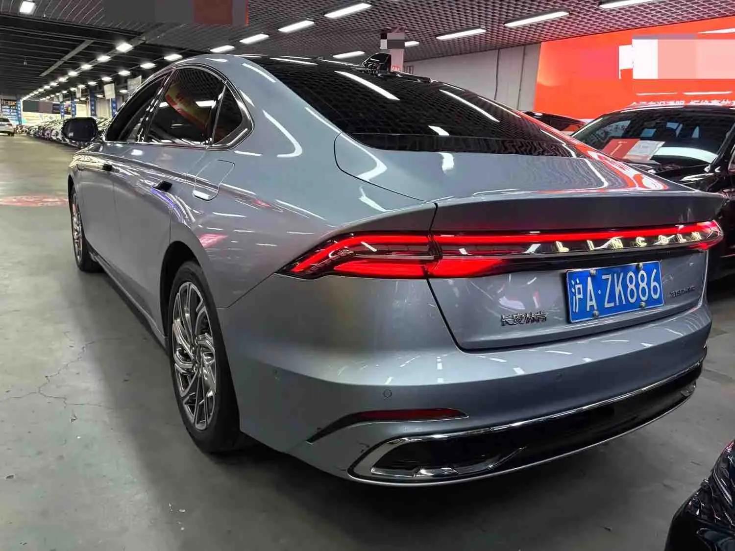 Lincoln Z 2022 I Cool Elegant Edition 7