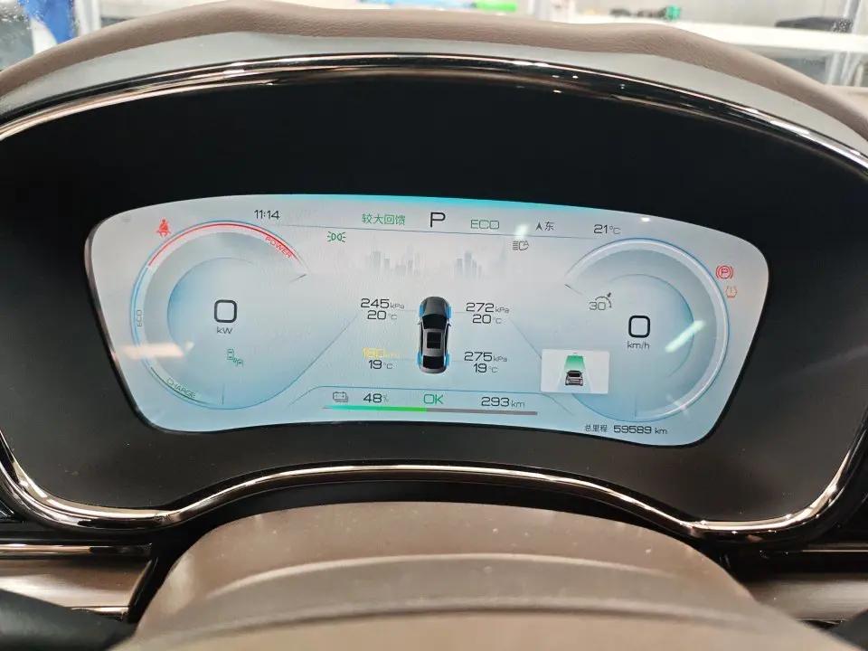 BYD 2023 Han EV 605km Champion Edition Front-Wheel Drive Prestige Model Automatic 5