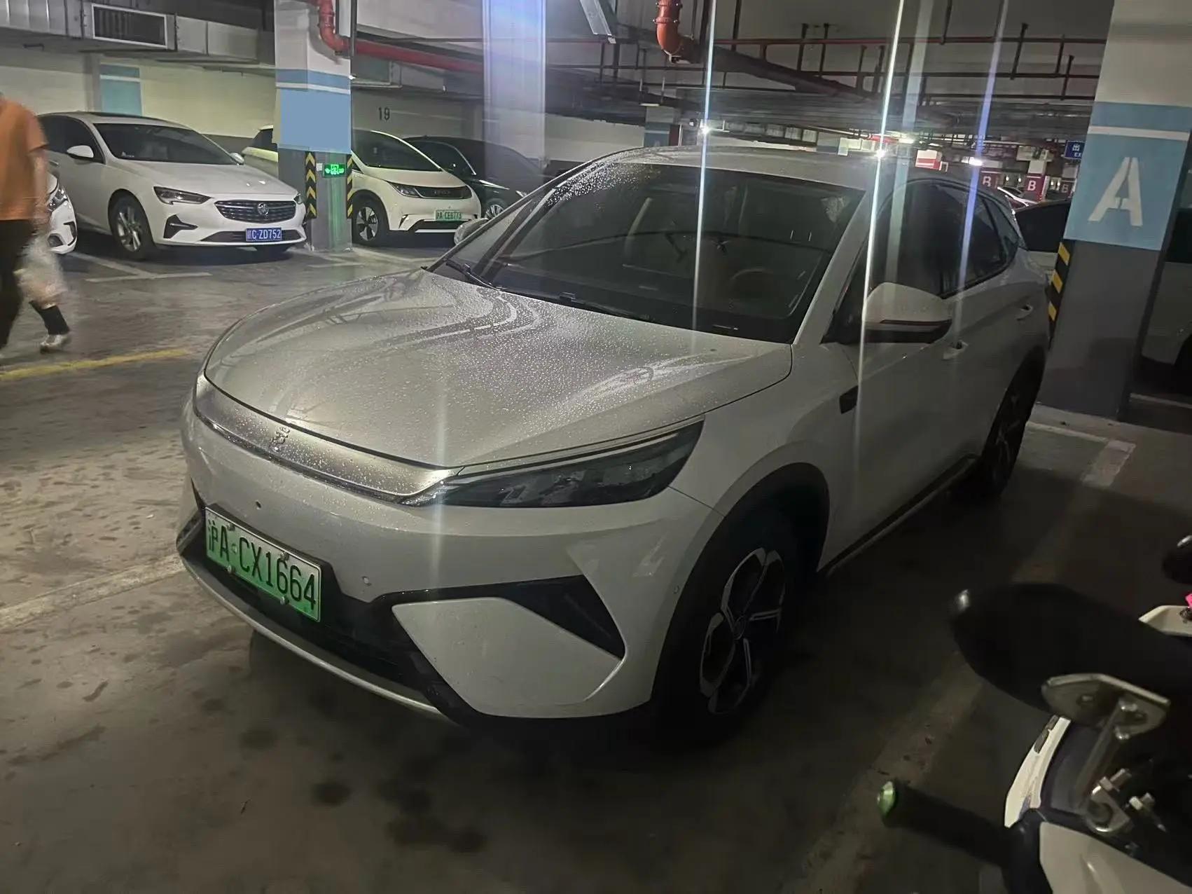 BYD Yuan PLUS 2025 Model Yuan PLUS Intelligent Driving Version 510km Leading Edition Automatic