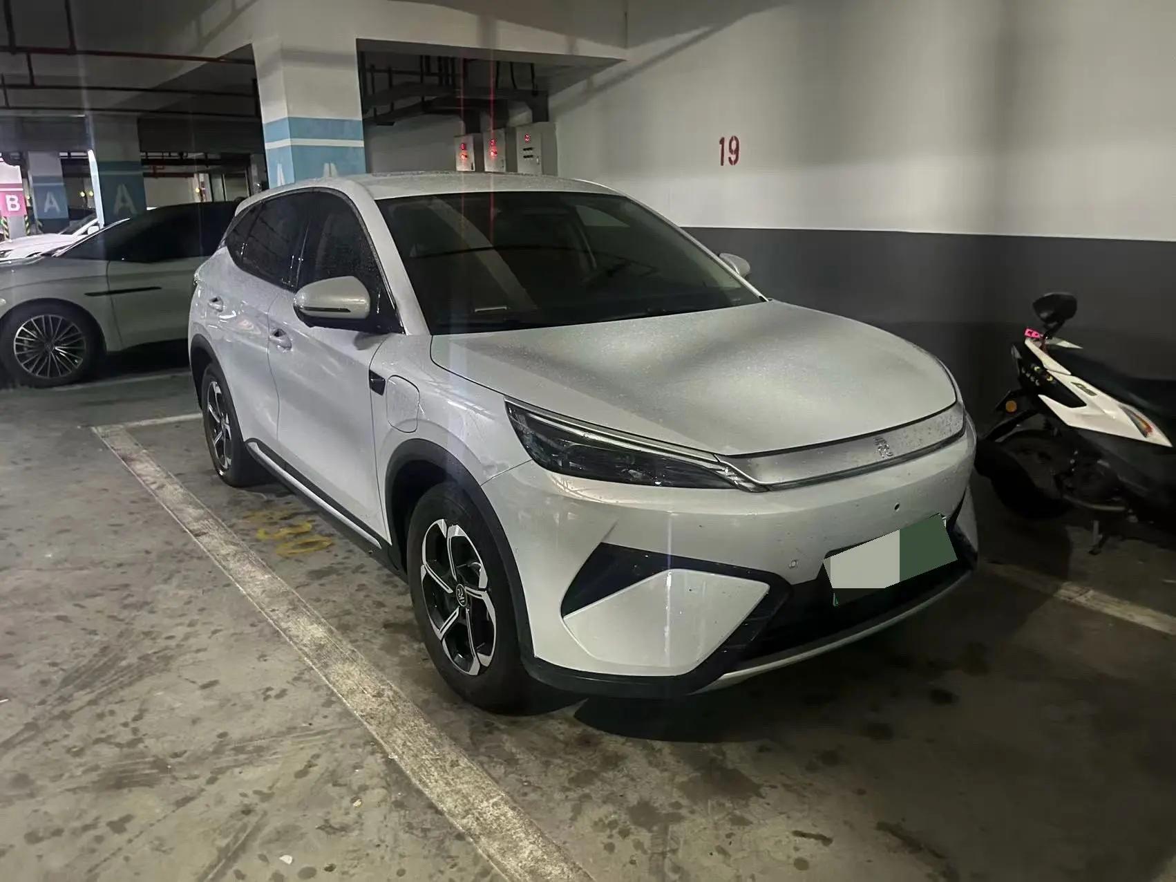 BYD Yuan PLUS 2025 Model Yuan PLUS Intelligent Driving Version 510km Leading Edition Automatic 2
