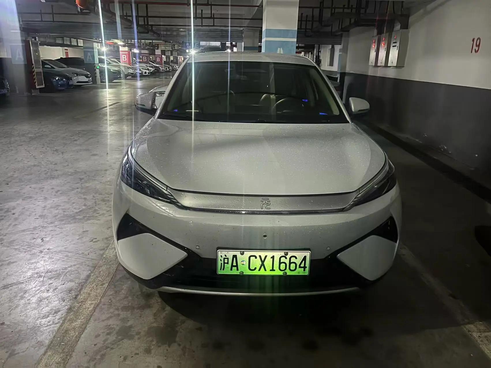 BYD Yuan PLUS 2025 Model Yuan PLUS Intelligent Driving Version 510km Leading Edition Automatic 3