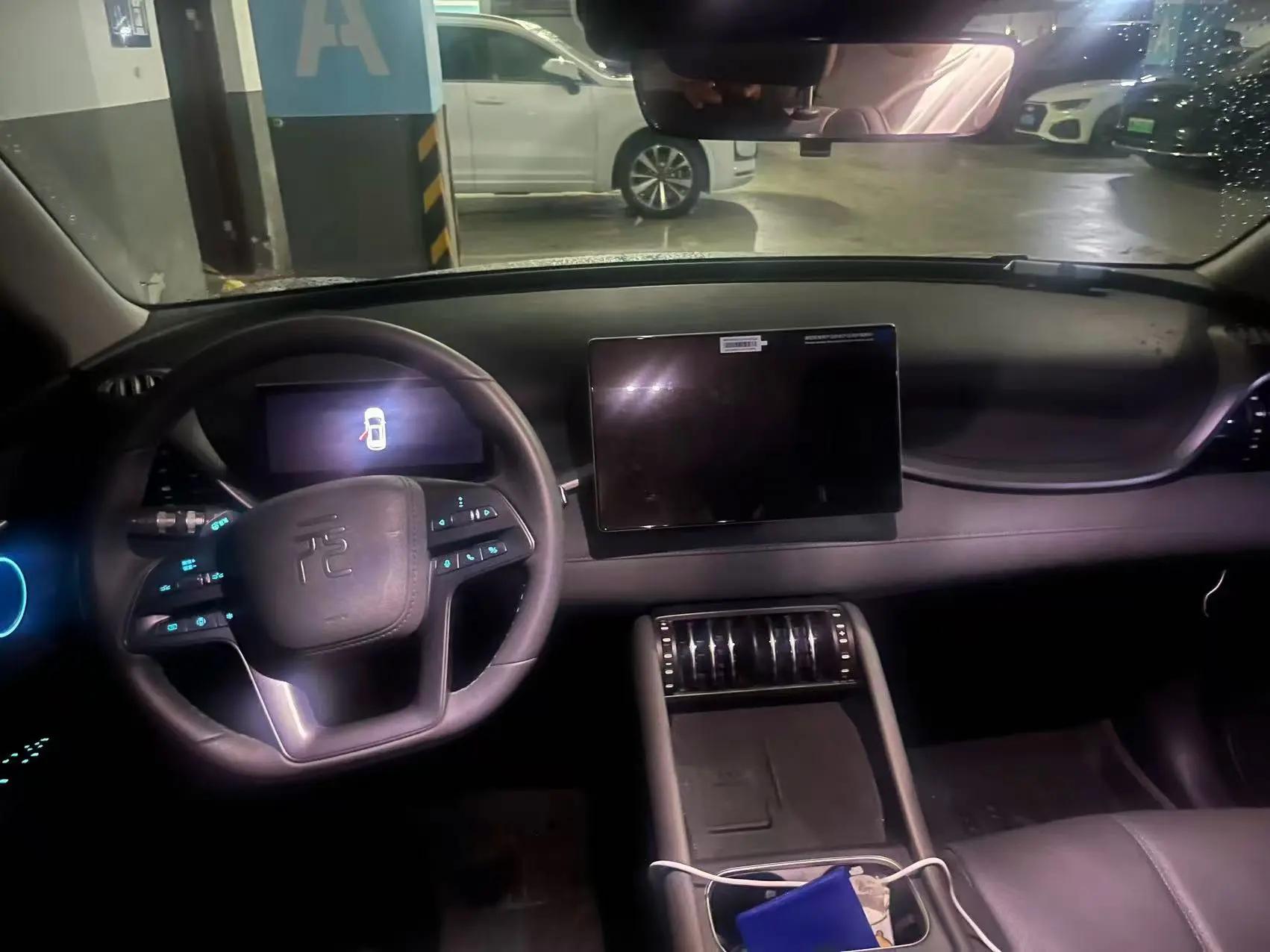 BYD Yuan PLUS 2025 Model Yuan PLUS Intelligent Driving Version 510km Leading Edition Automatic 6