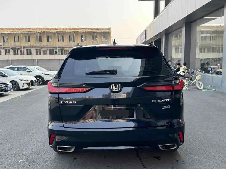 Honda 2023 BREEZE 1.5T CVT 240TURBO Two-Wheel Drive Luxury 5-Seat Automatic 8