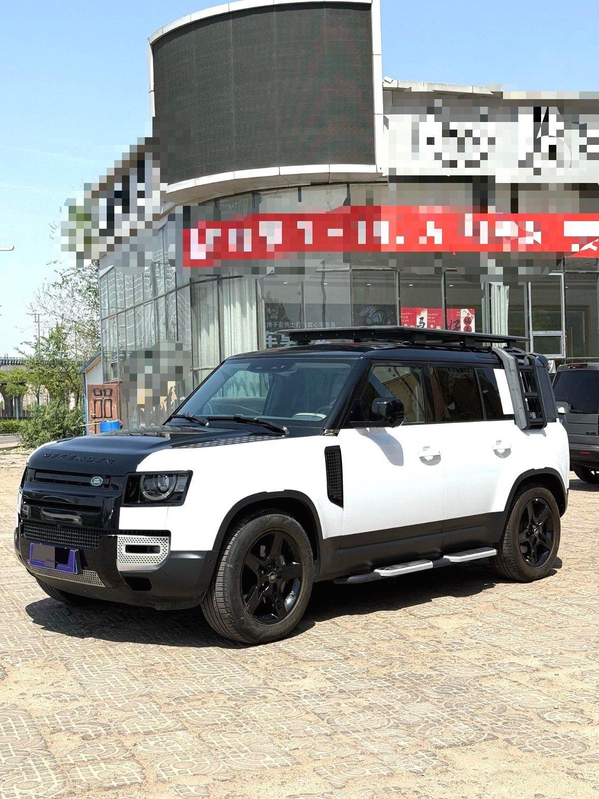 Land Rover Guard 2020 110 P400 SE
