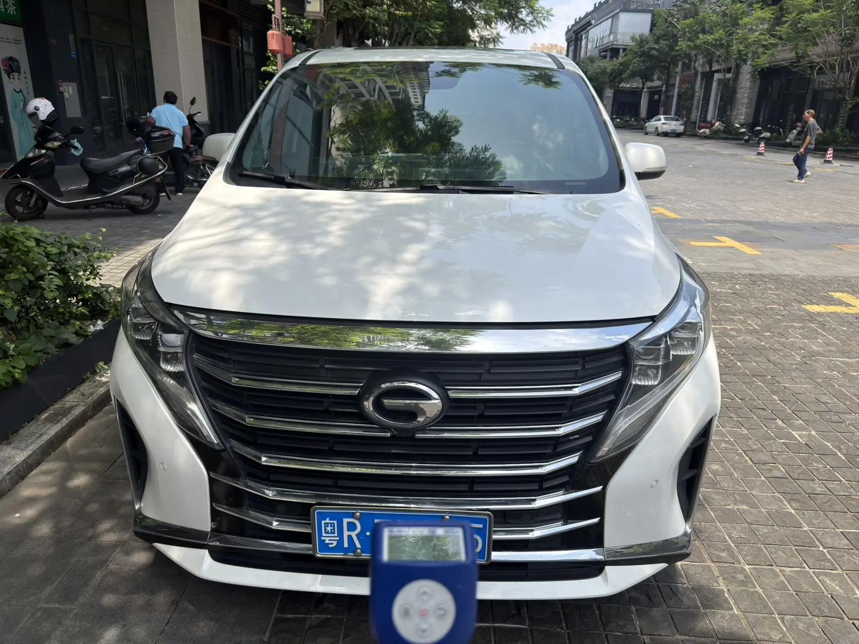 Chuanqi M8 2021 Leading Show Series 390T Distinguished Edition 2