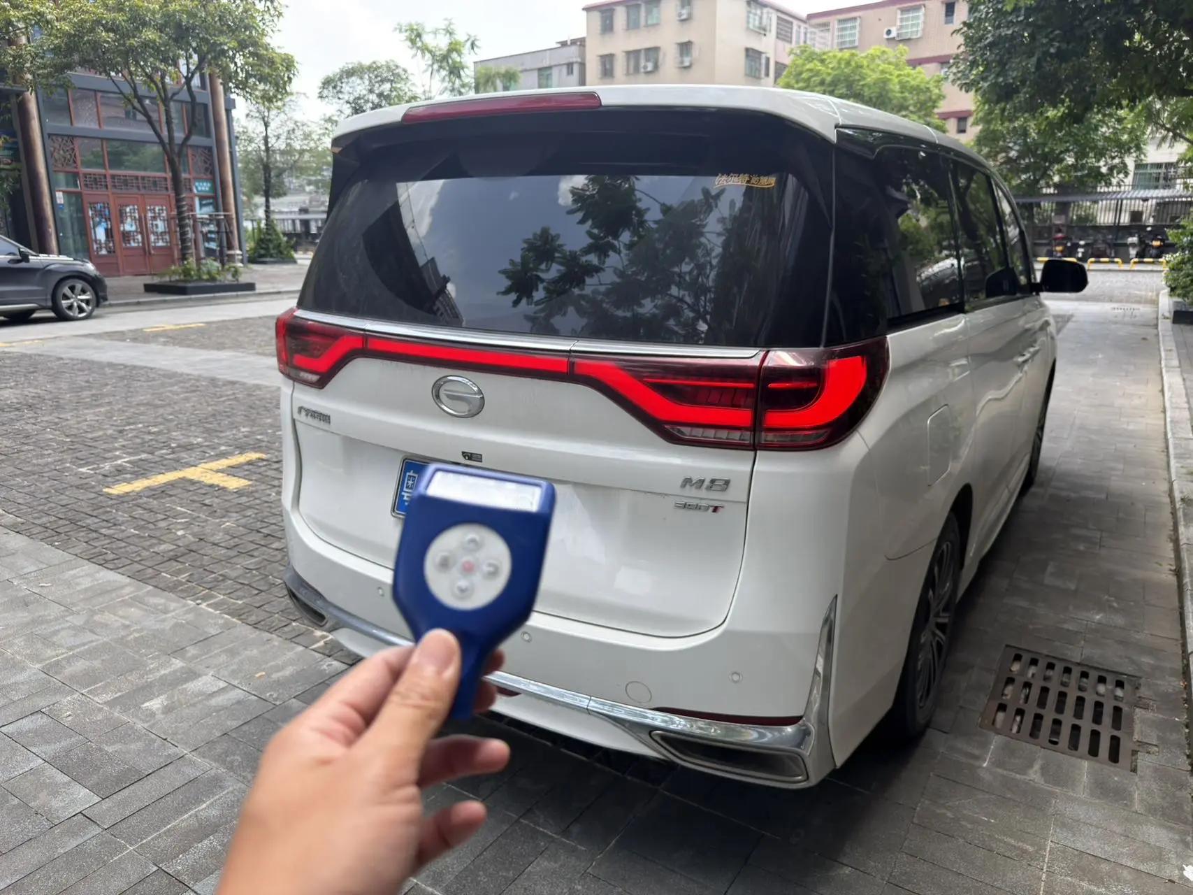 Chuanqi M8 2021 Leading Show Series 390T Distinguished Edition 4