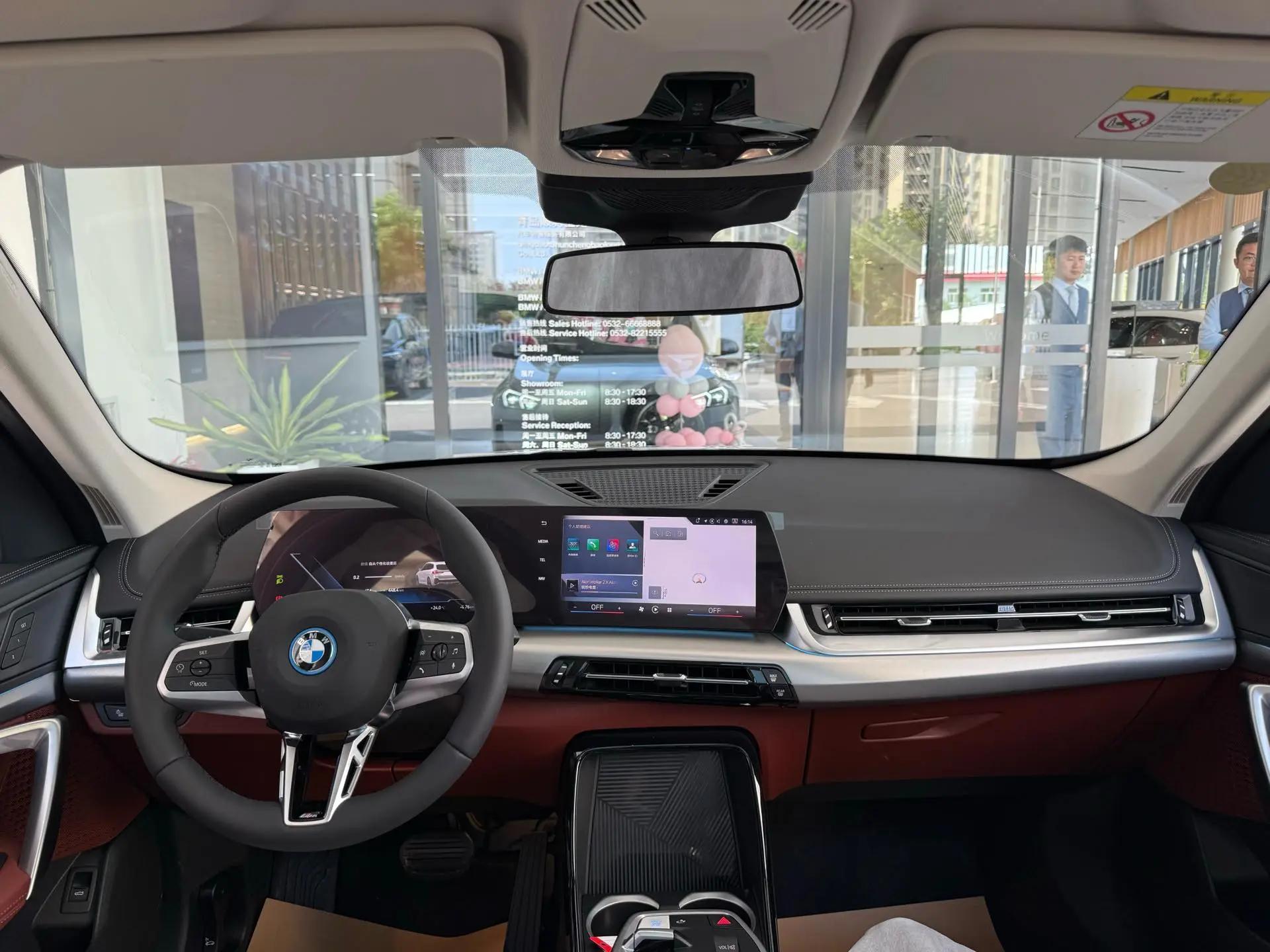 BMW 2026 iX1 eDrive25L eDrive25L m sports suit automatic gear 4