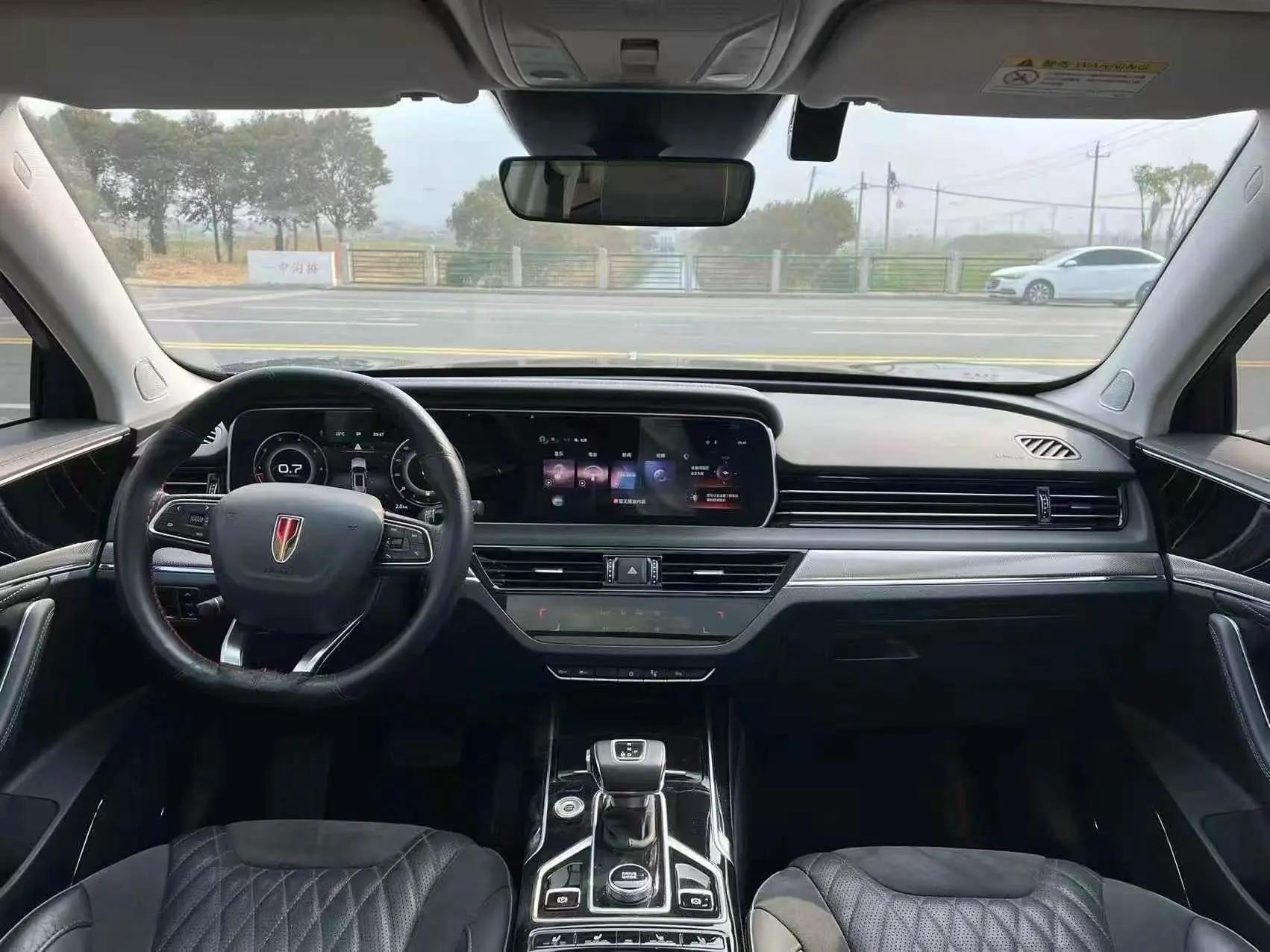 HongQi HS5 2022 to 2.0T Zhilian Flag to Enjoy Four-wheel Drive Edition 4