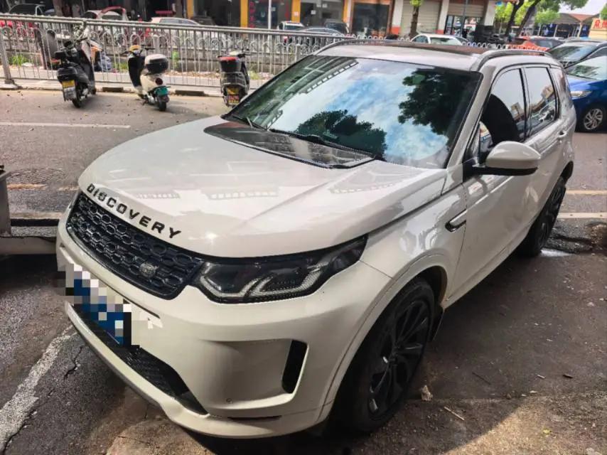 Discovery Sport 2020 249PS R-Dynamic Performance Edition