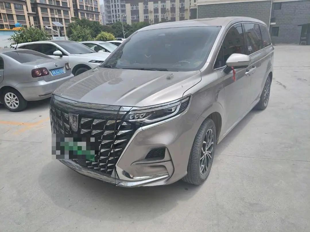 Roewe iMAX8 New Energy 2024 1.5T DMH