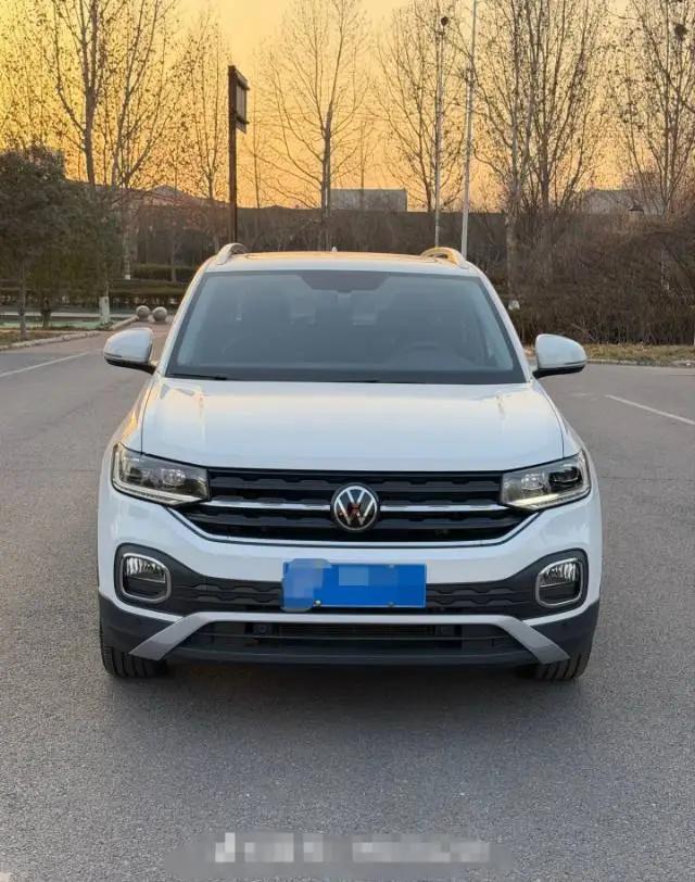 Shadow Exploration 2021 1.5L Auto Yue Zhi Lian Edition 2
