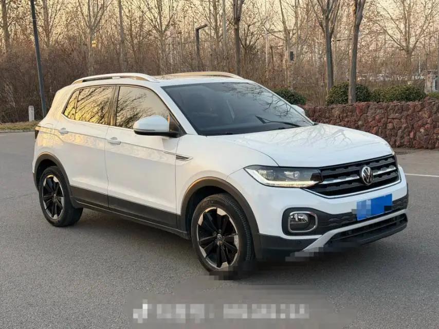 Shadow Exploration 2021 1.5L Auto Yue Zhi Lian Edition 3
