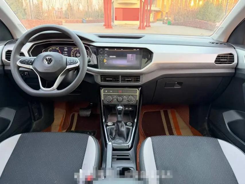 Shadow Exploration 2021 1.5L Auto Yue Zhi Lian Edition 4