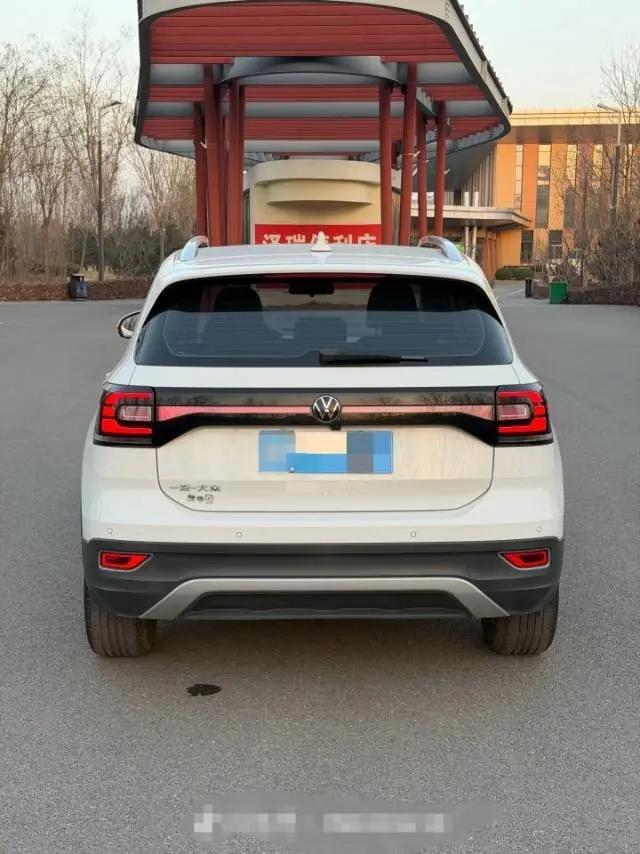 Shadow Exploration 2021 1.5L Auto Yue Zhi Lian Edition 6