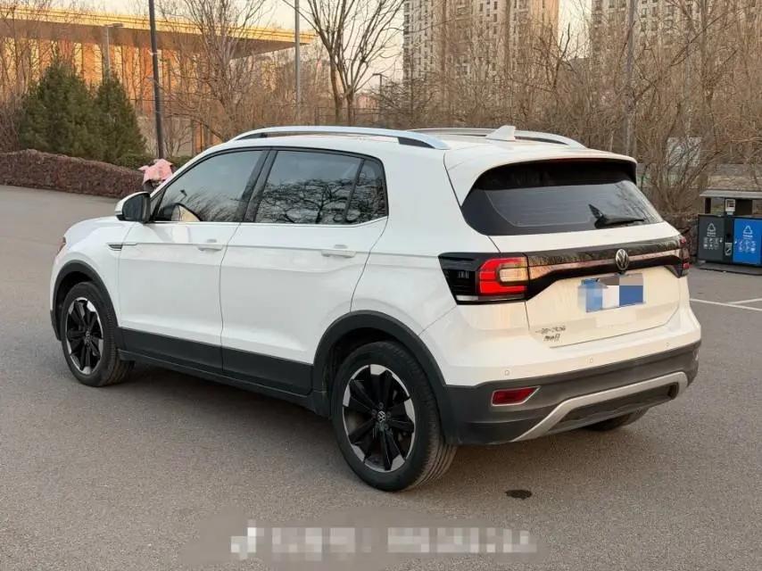 Shadow Exploration 2021 1.5L Auto Yue Zhi Lian Edition 7