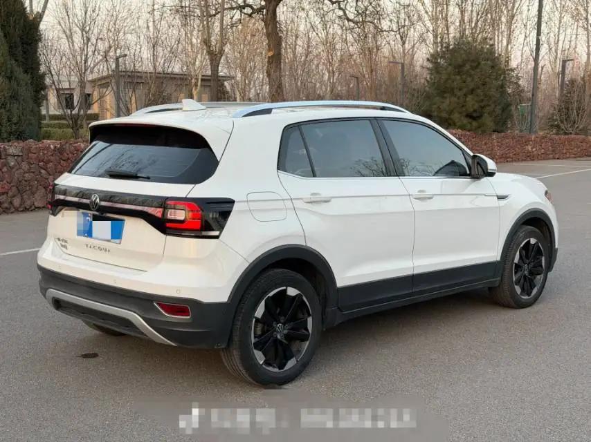 Shadow Exploration 2021 1.5L Auto Yue Zhi Lian Edition 8
