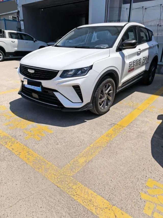 Geely 2025 Binyue 1.5 Super Manual Gear