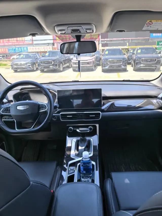 Geely 2025 Binyue 1.5 Super Manual Gear 9