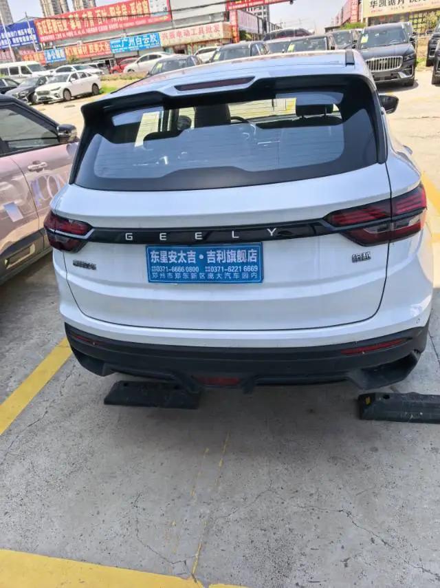 Geely 2025 Binyue 1.5 Super Manual Gear 12