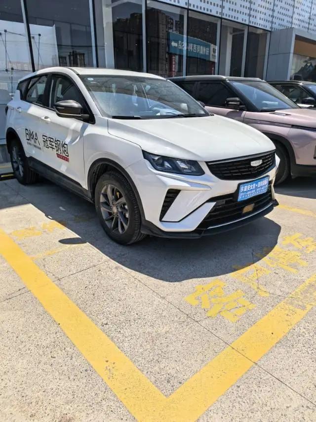 Geely 2025 Binyue 1.5 Super Manual Gear 3